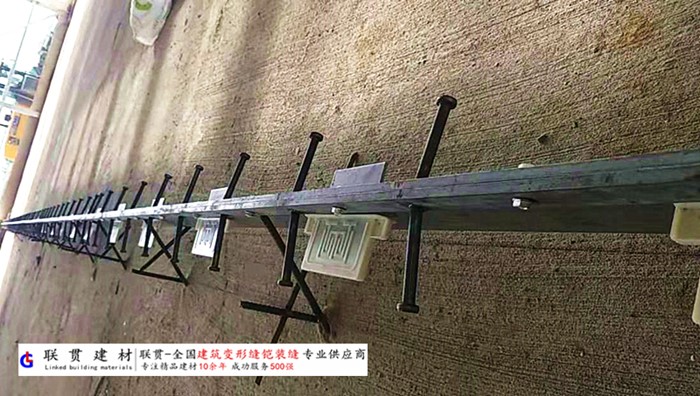 徐州市铠甲缝施工案例